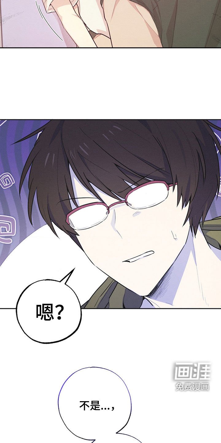 第7章：奖学金