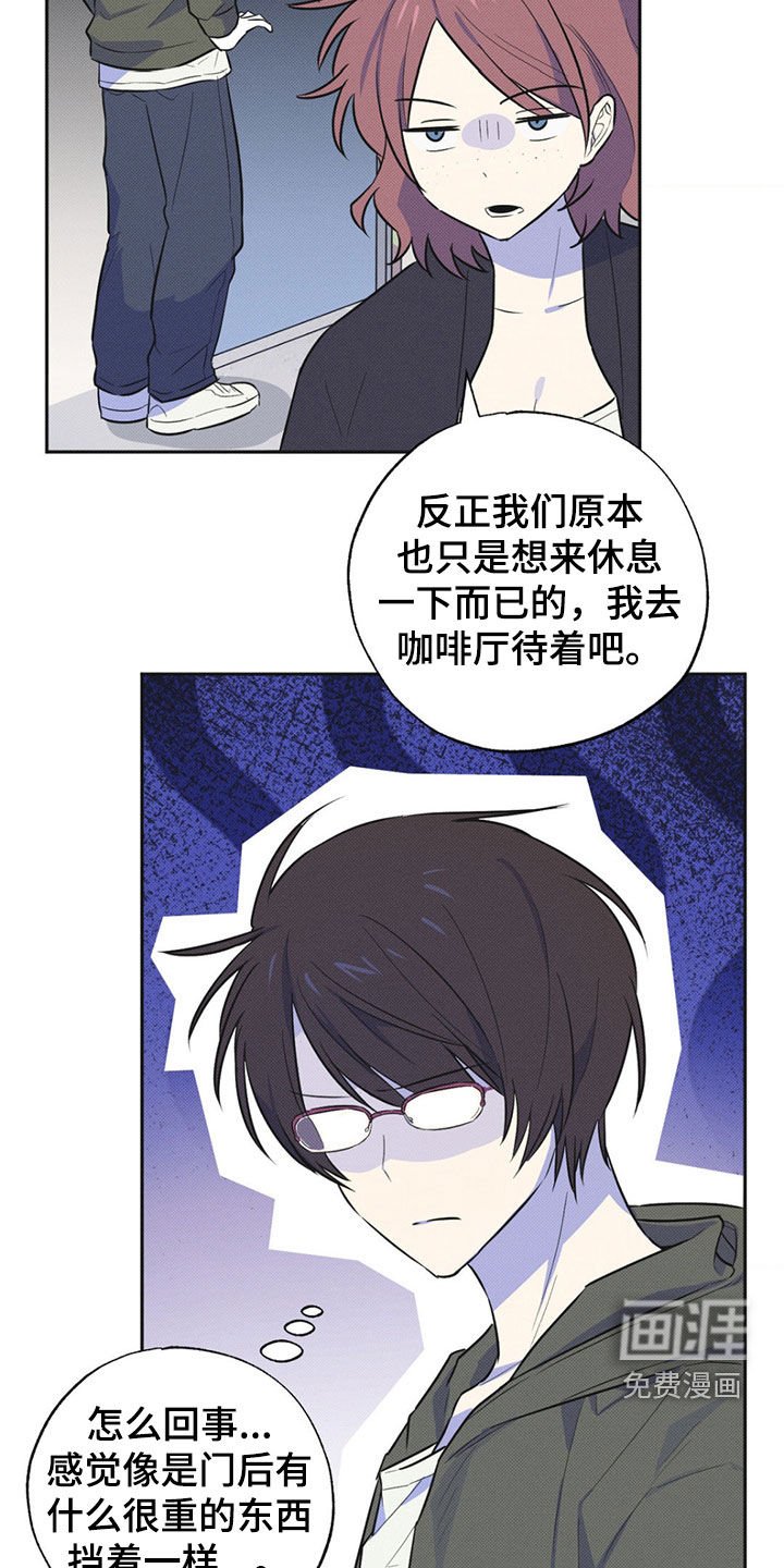 第7章：奖学金