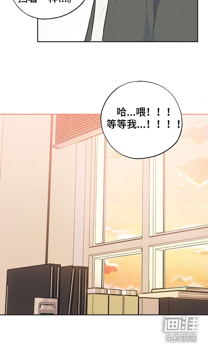 第7章：奖学金