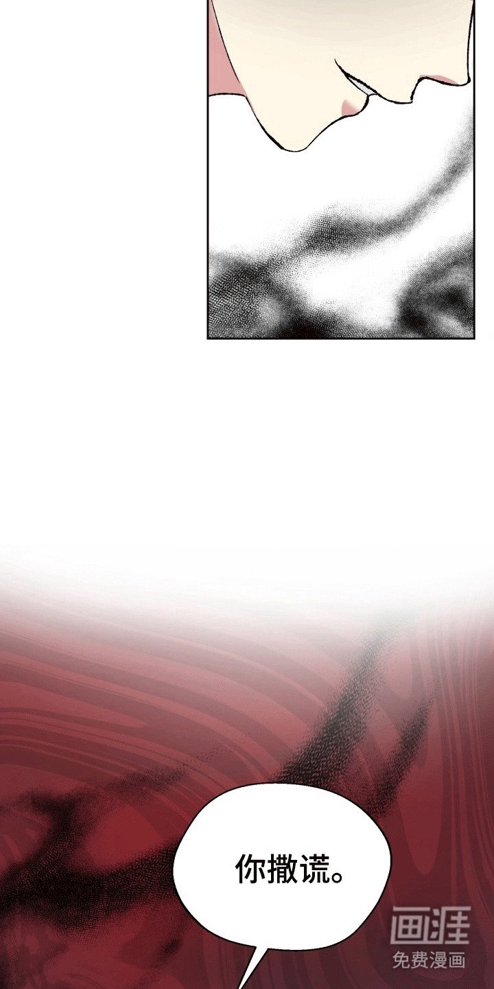 第1章：梦境