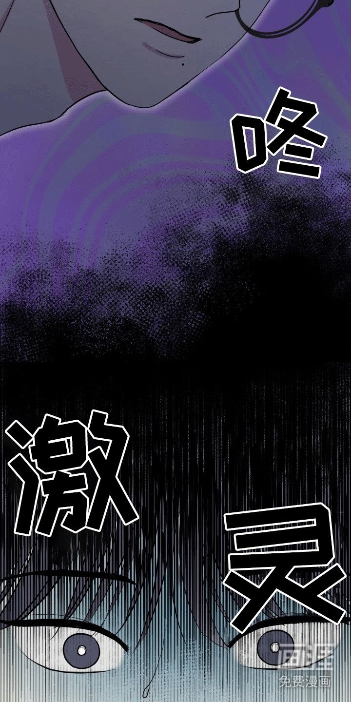 第1章：梦境