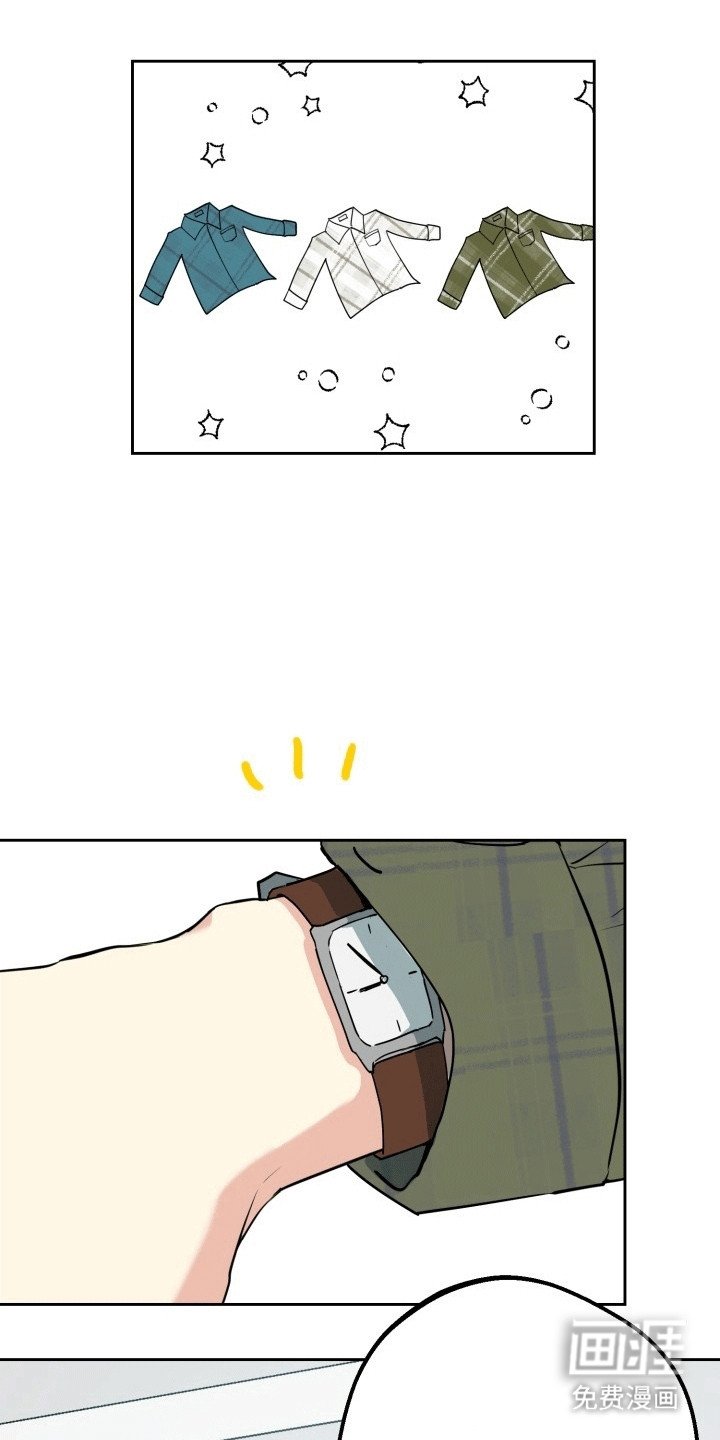 第1章：梦境