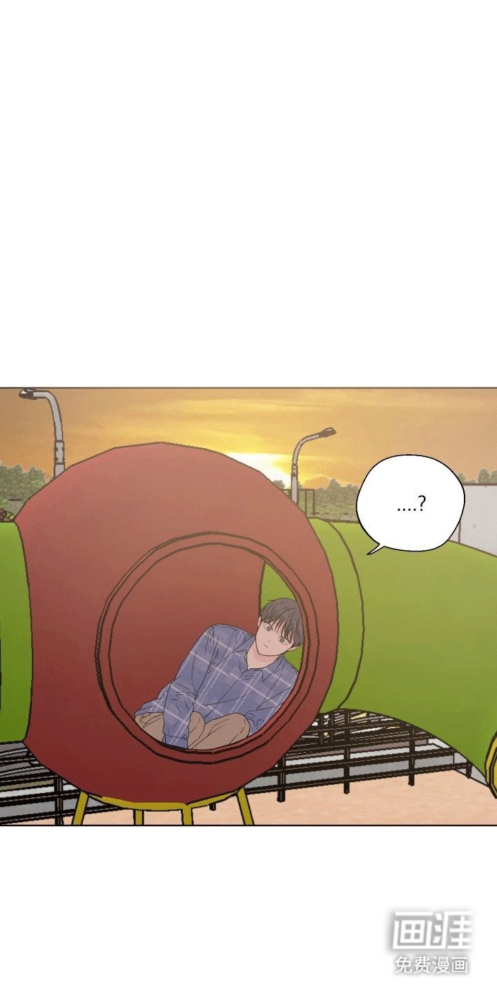 第11章：失去记忆