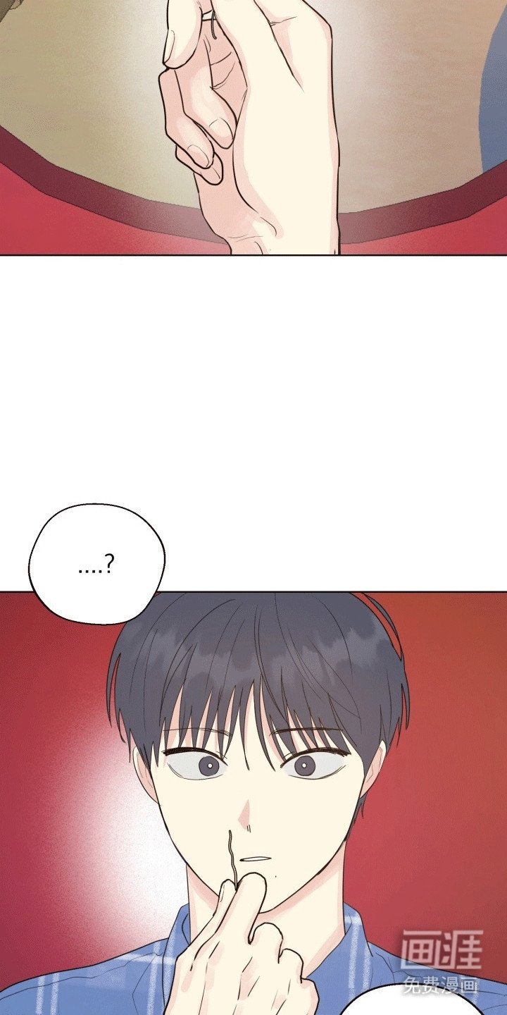 第11章：失去记忆