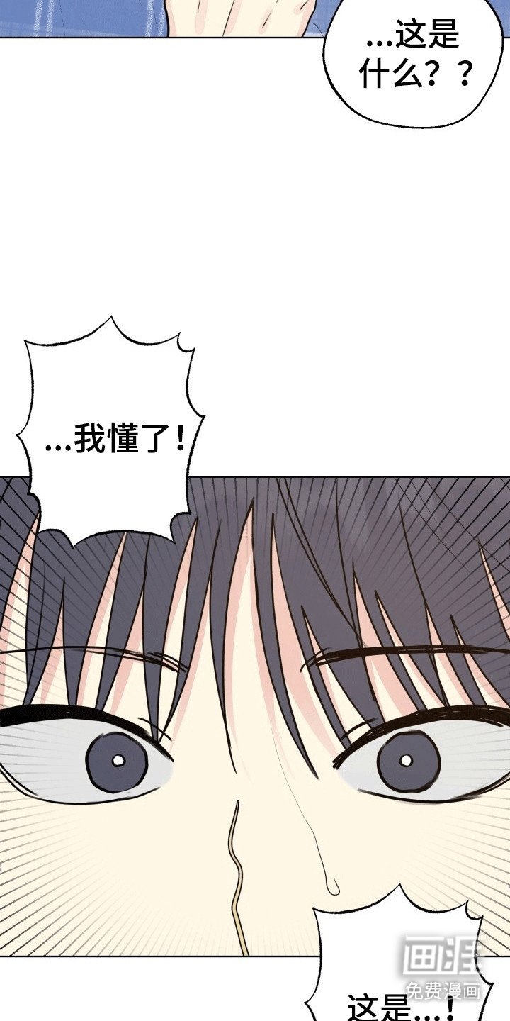 第11章：失去记忆