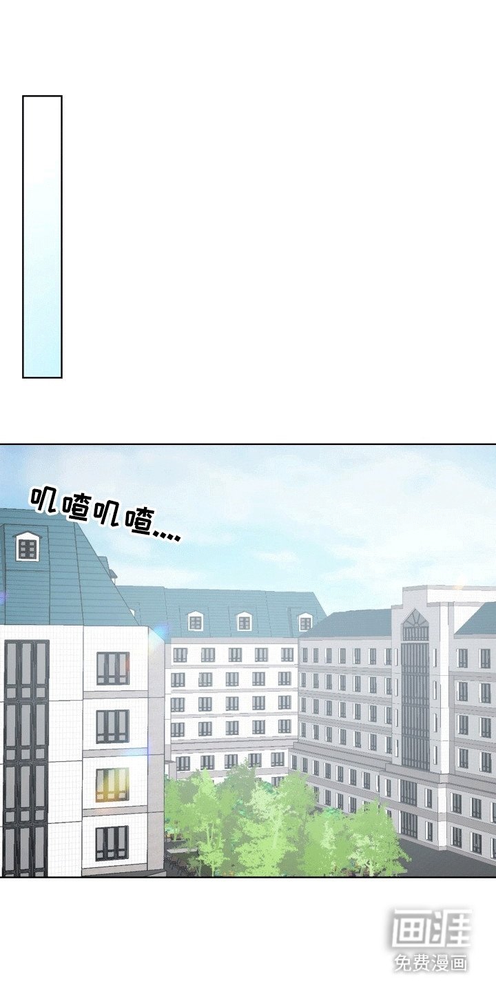 第11章：失去记忆