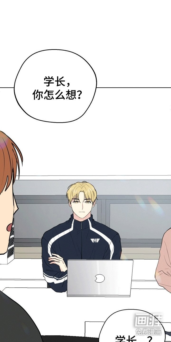 第11章：失去记忆