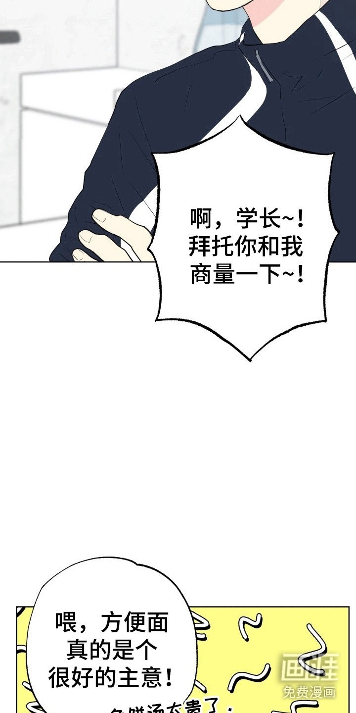 第11章：失去记忆