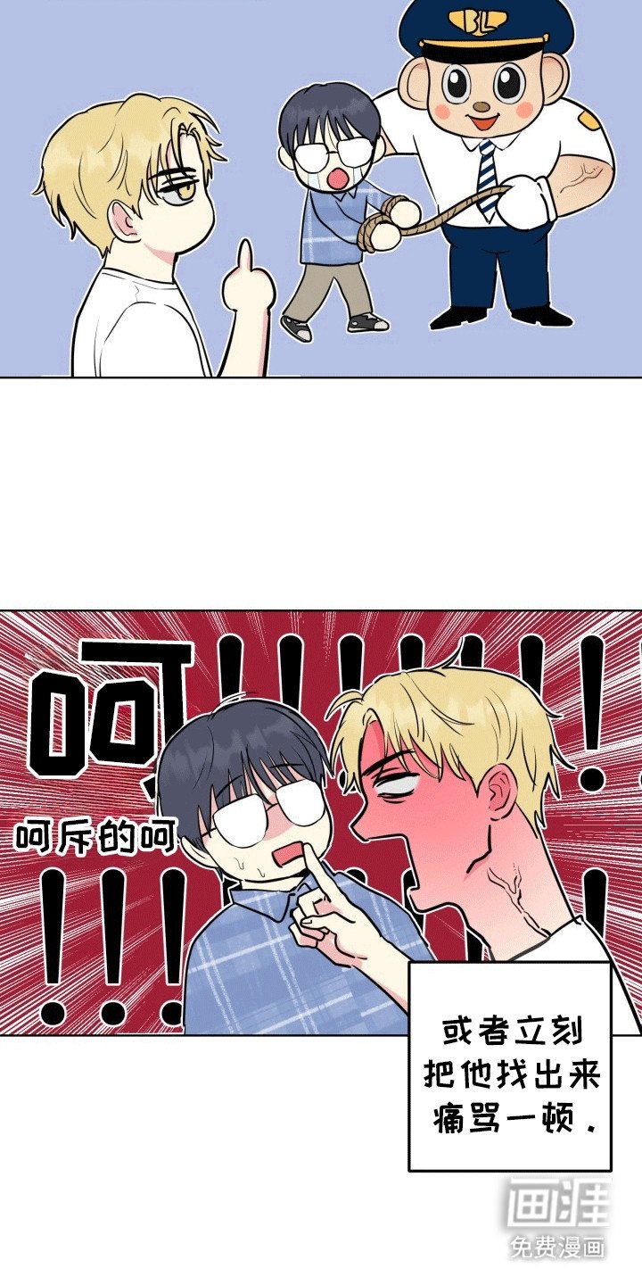 第12章：变化