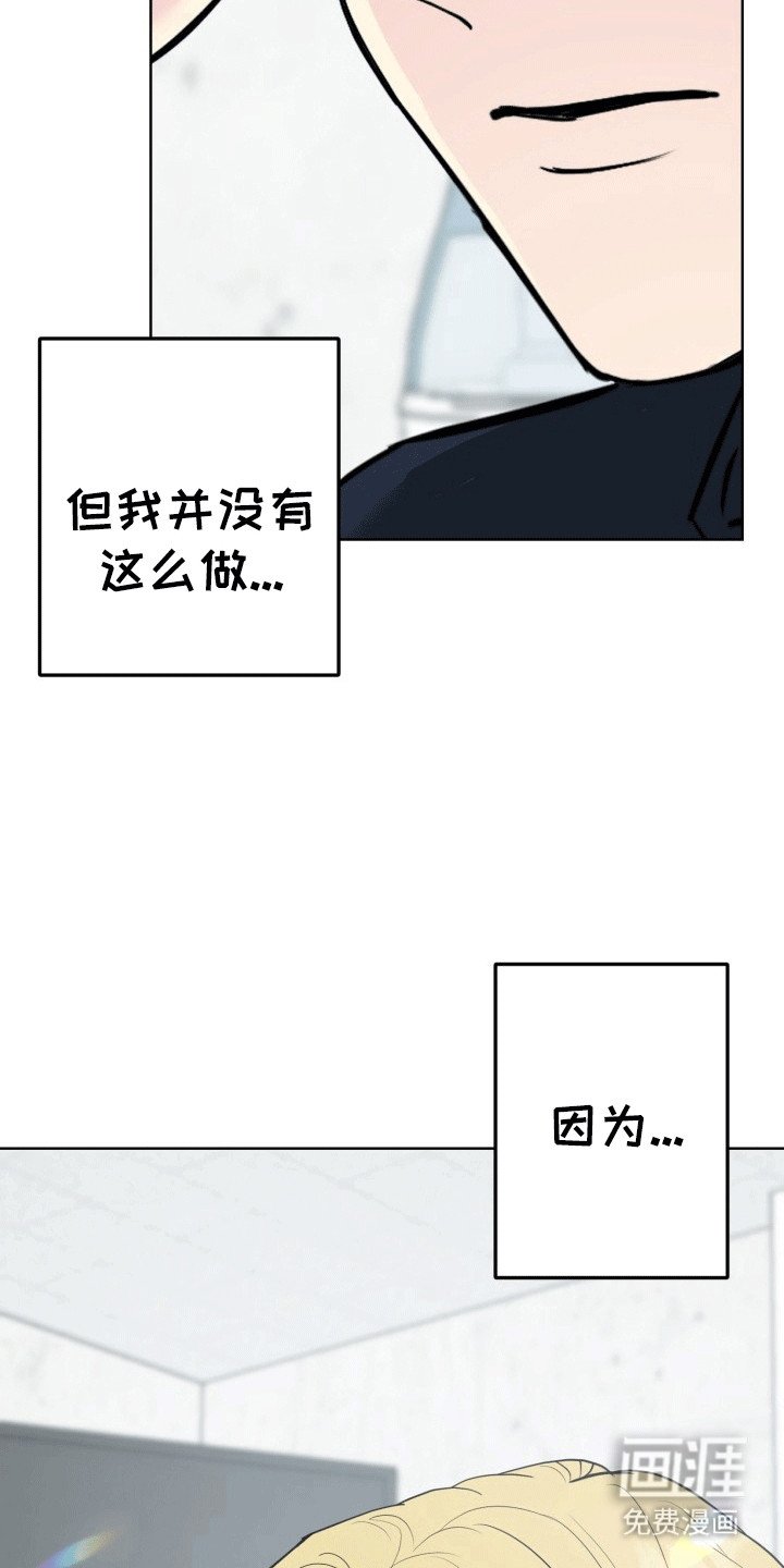第12章：变化