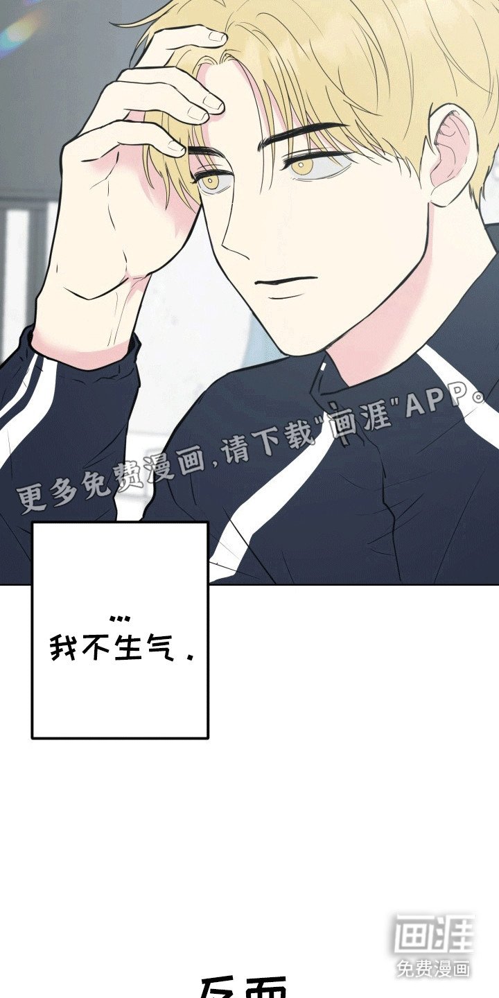 第12章：变化