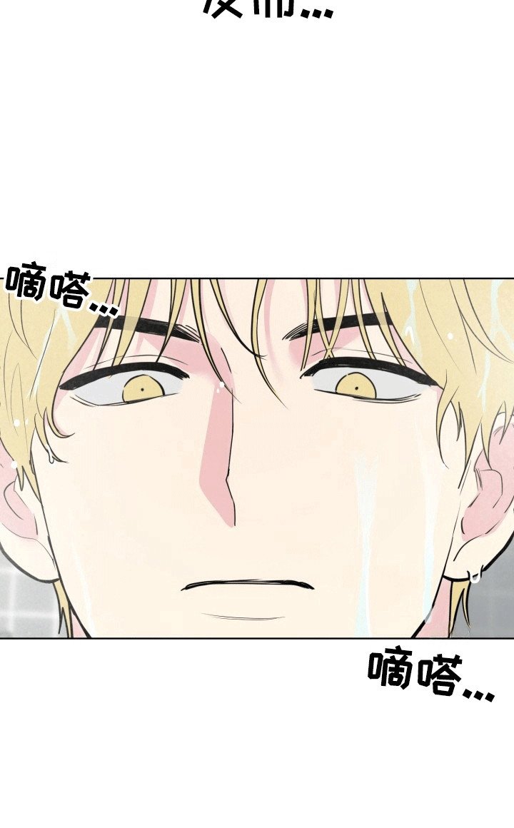 第12章：变化