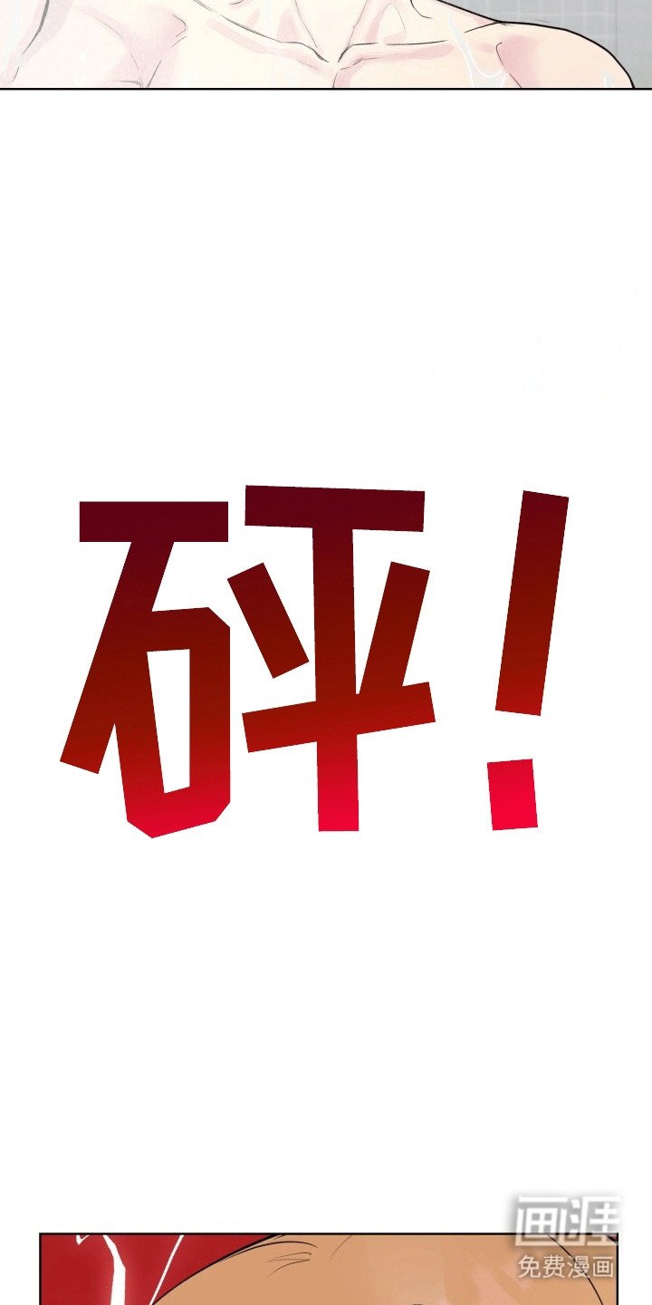 第12章：变化