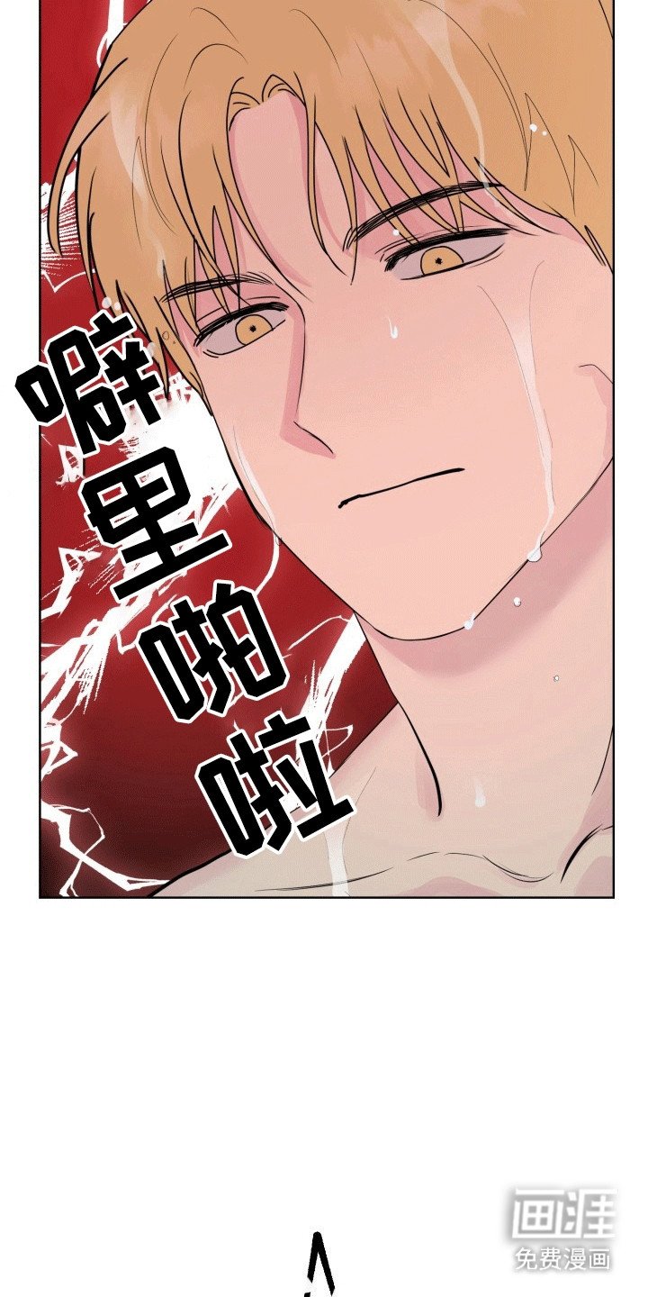 第12章：变化