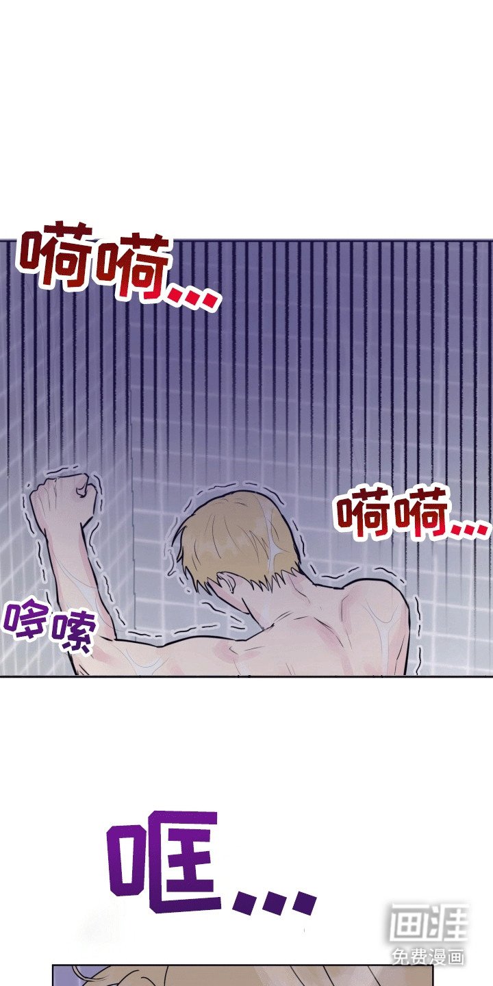 第12章：变化