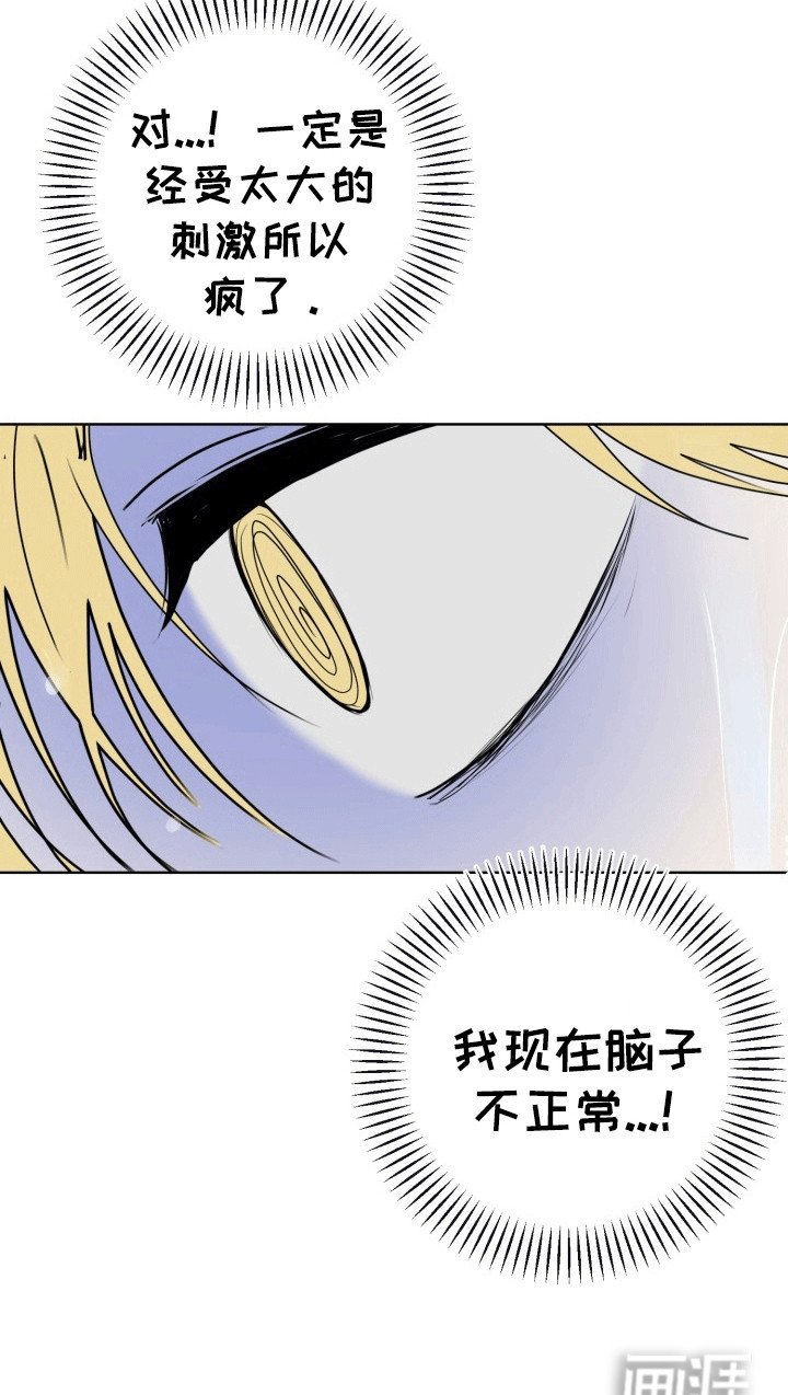 第12章：变化