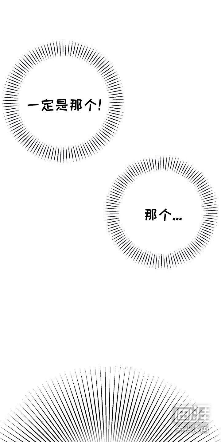 第12章：变化