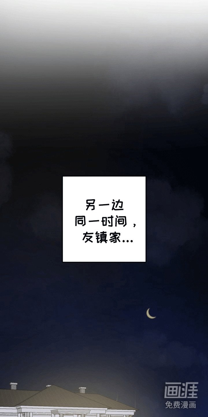 第12章：变化