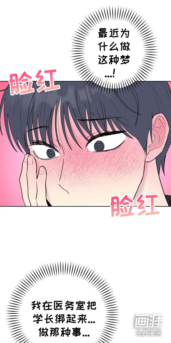 第12章：变化