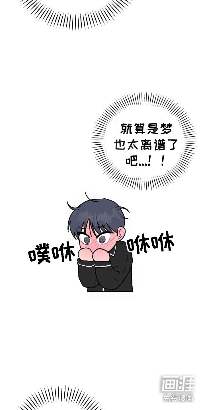 第12章：变化