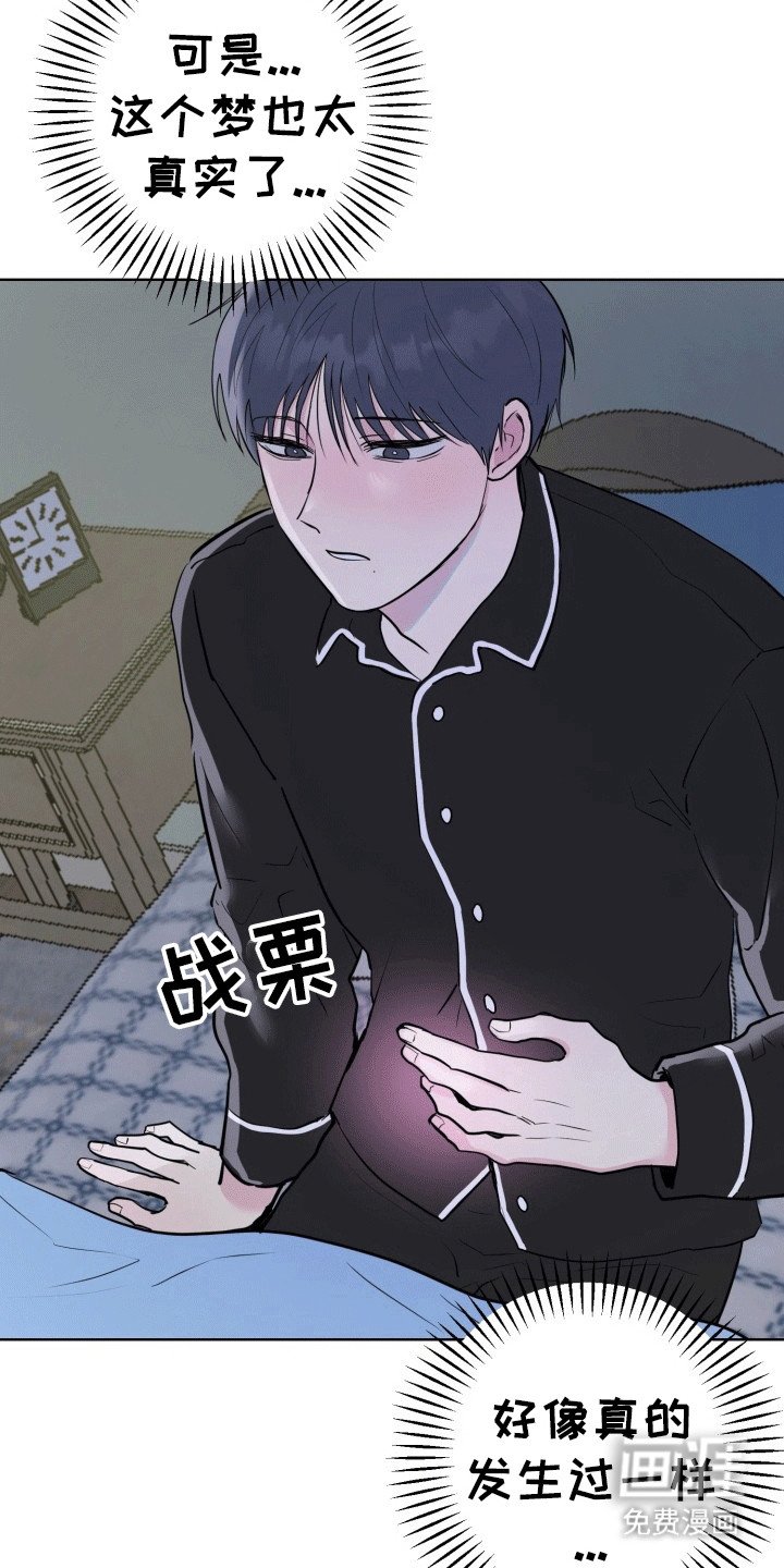 第12章：变化