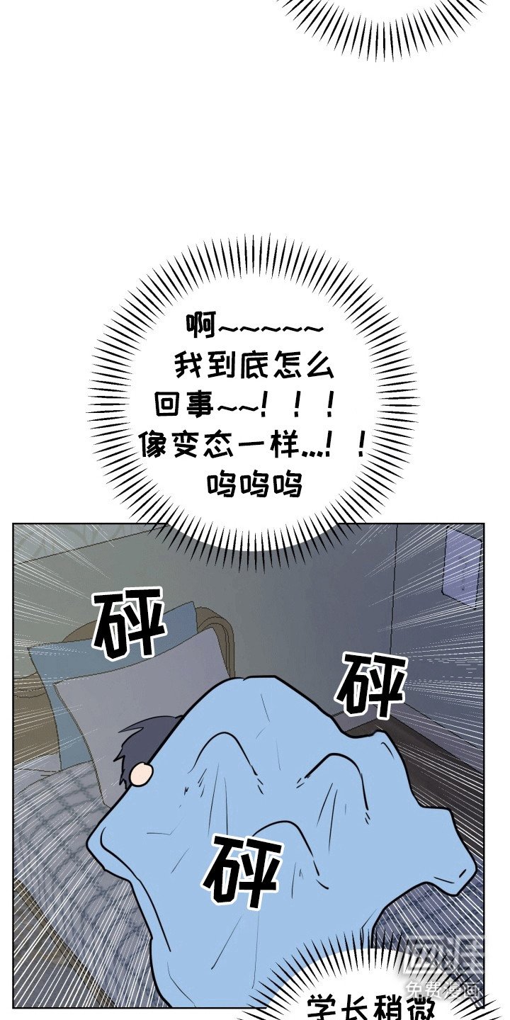 第12章：变化
