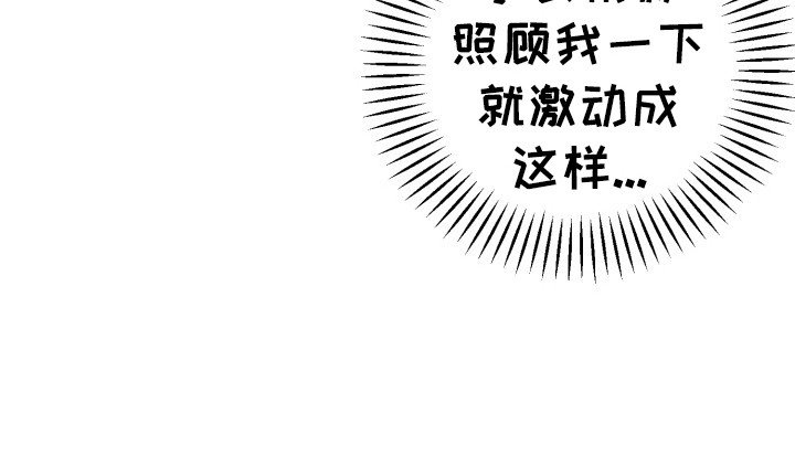 第12章：变化