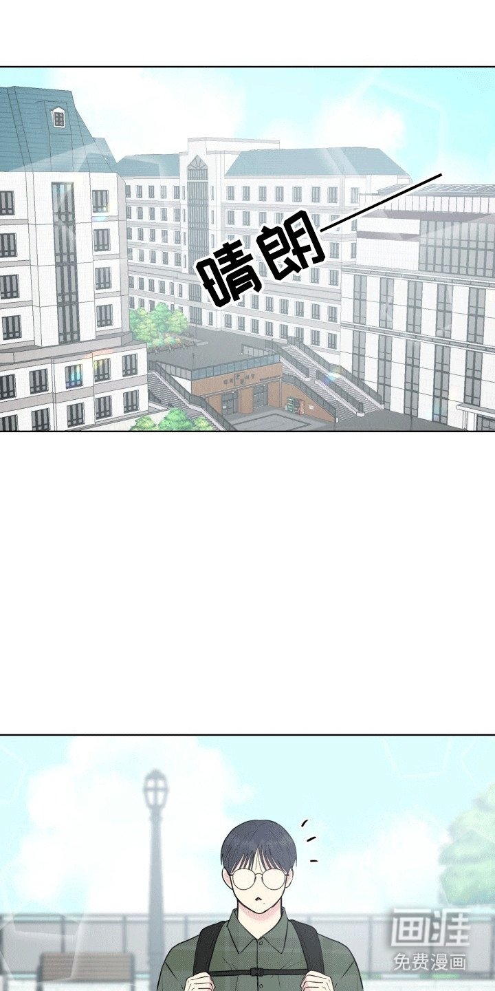 第12章：变化