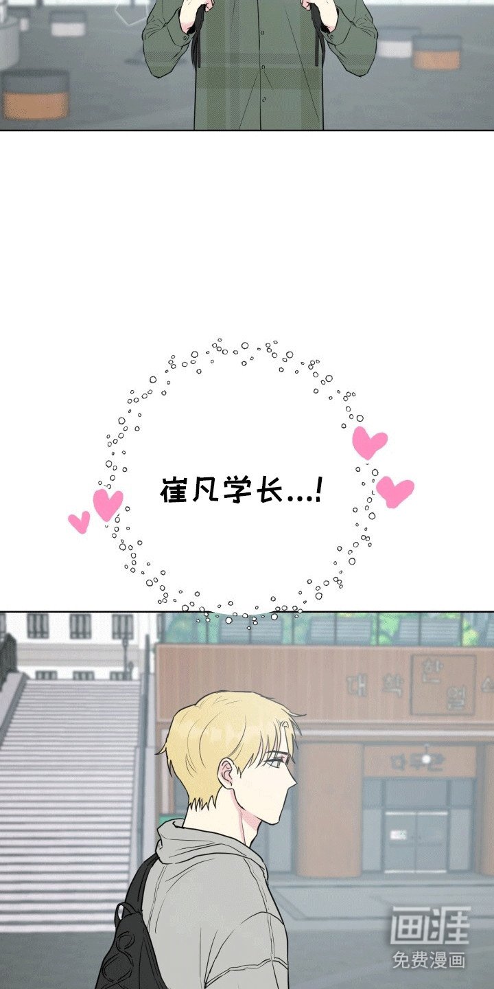 第12章：变化