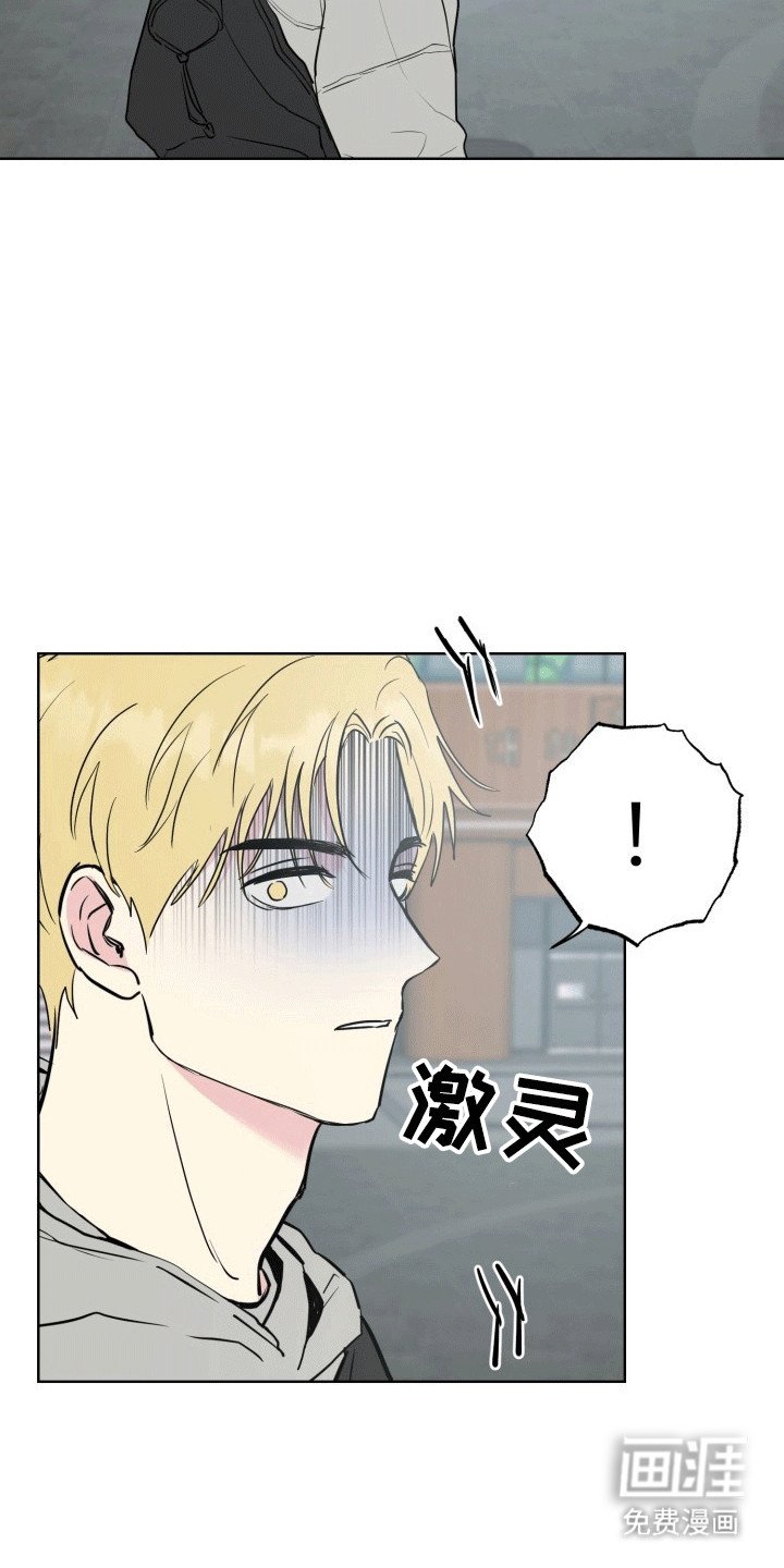第12章：变化
