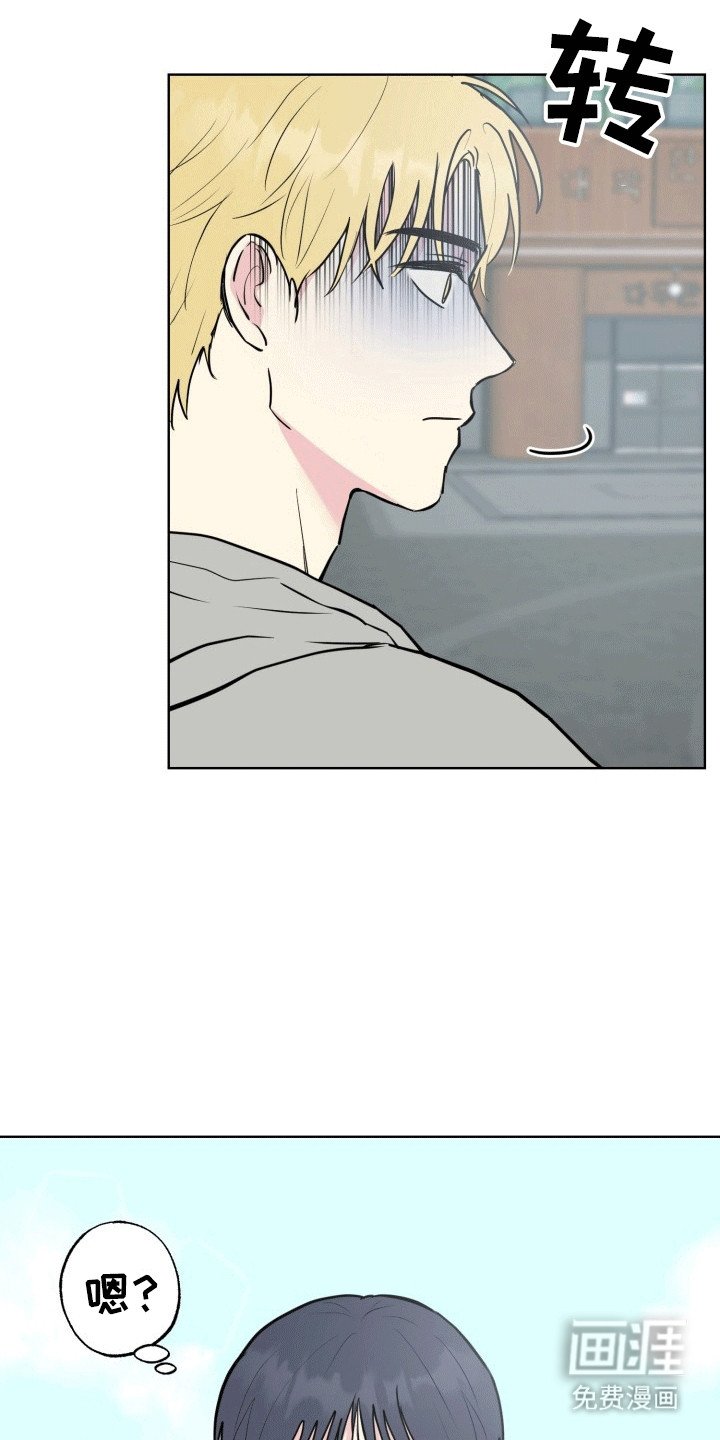 第12章：变化