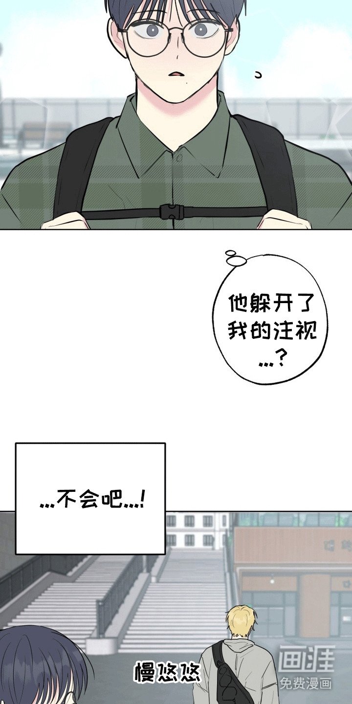 第12章：变化