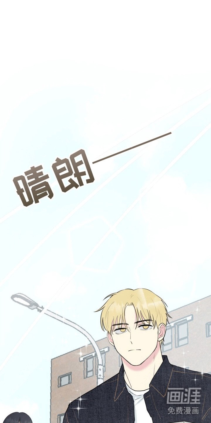 第12章：变化