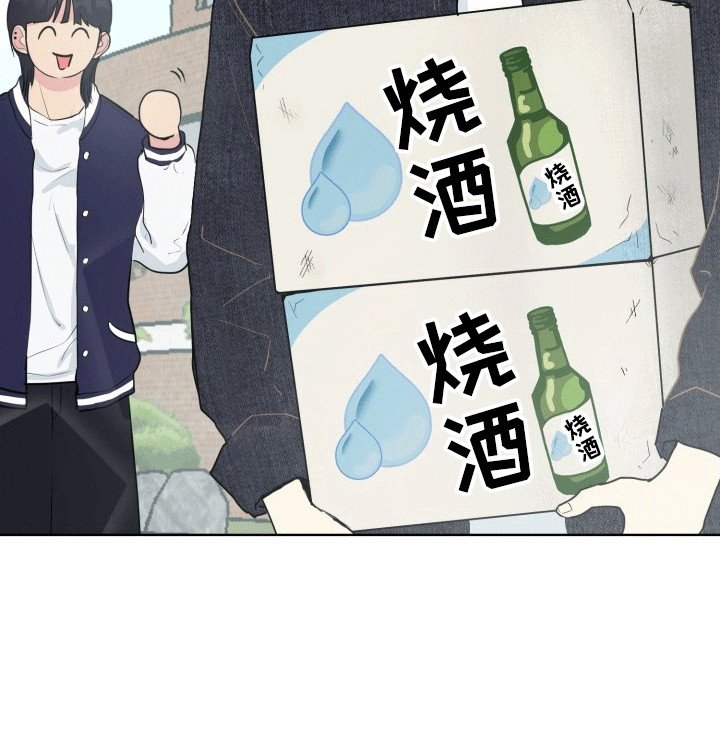 第12章：变化
