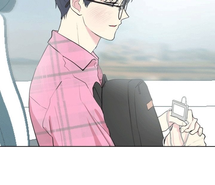 第13章：旅程