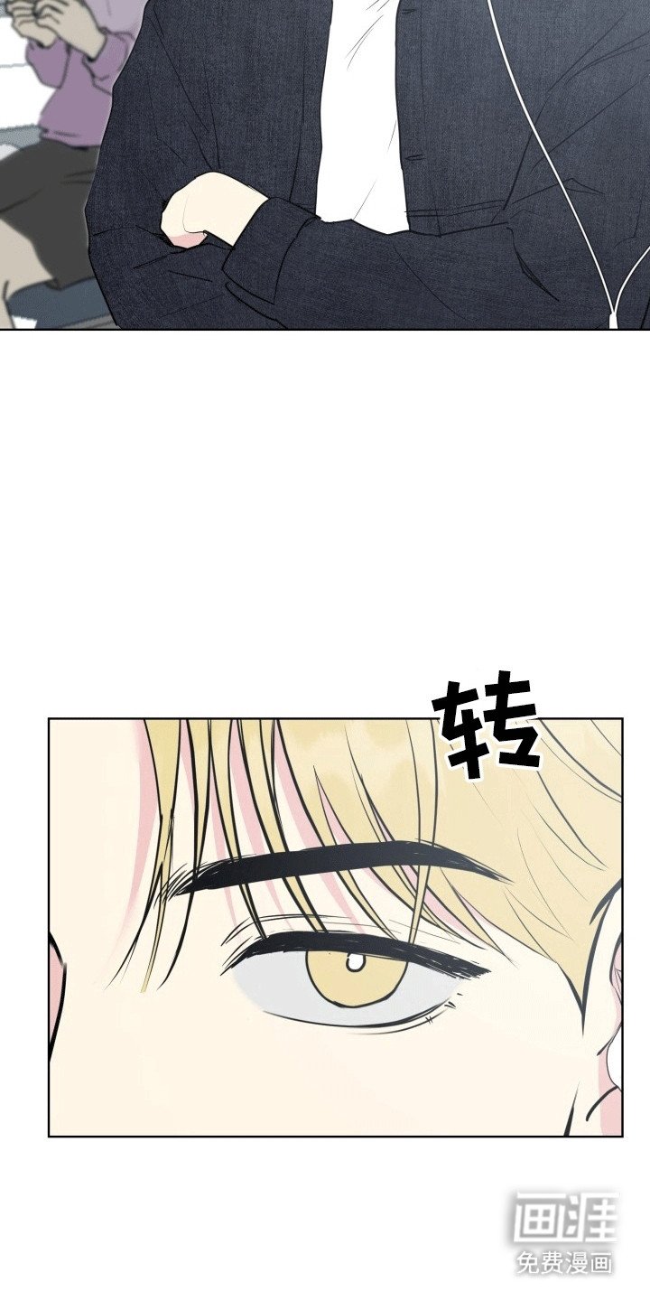 第13章：旅程