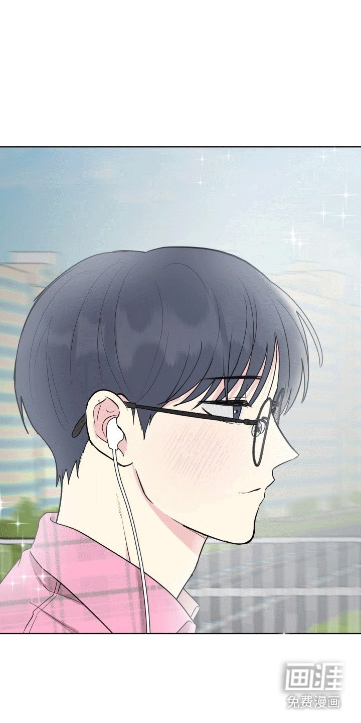 第13章：旅程