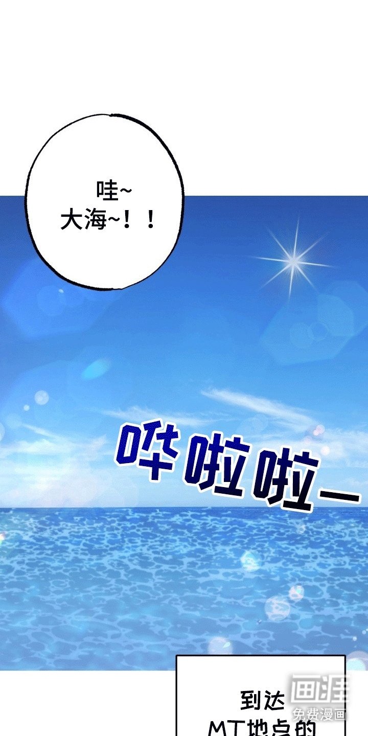 第14章：烟花