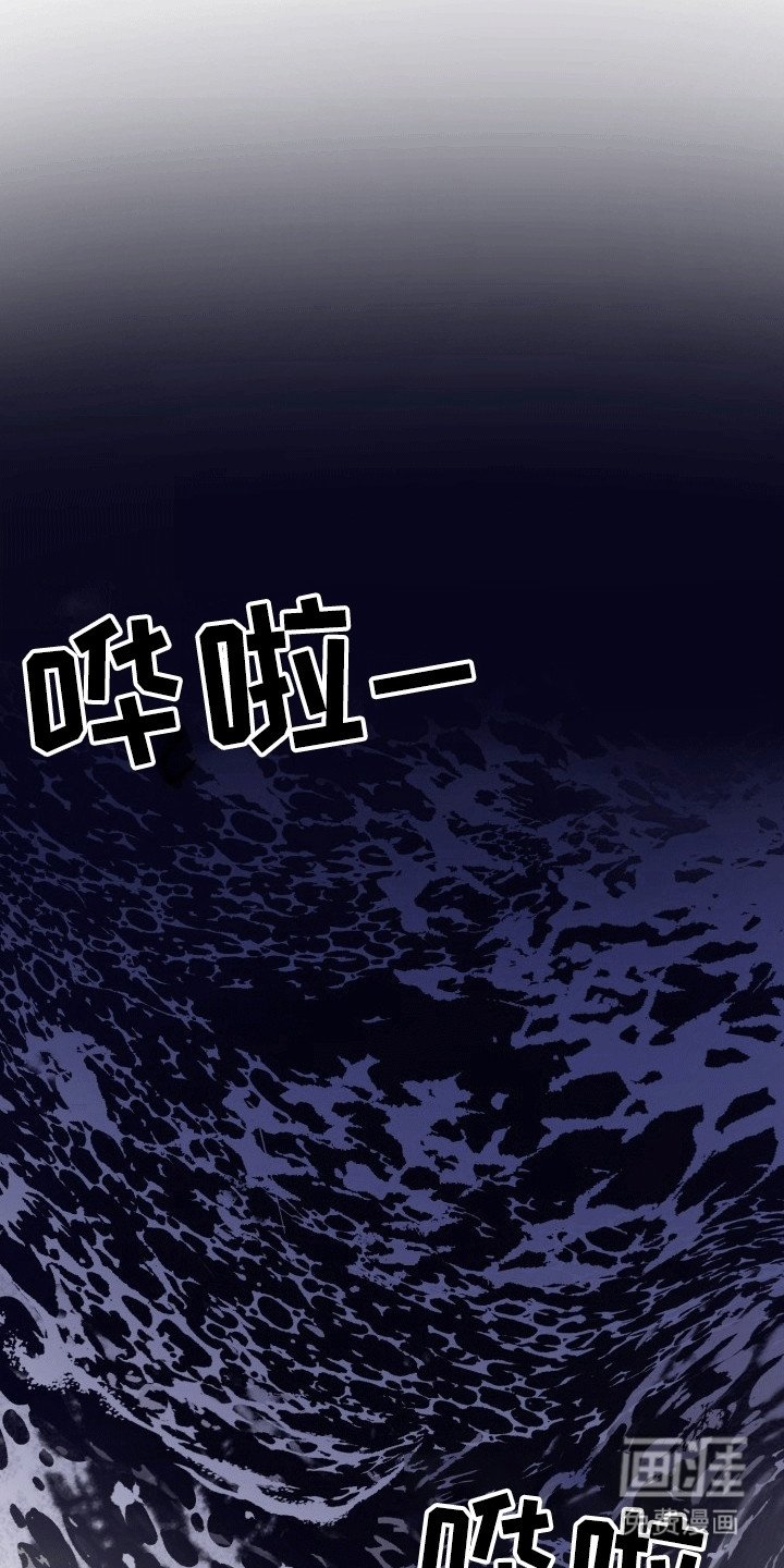 第14章：烟花