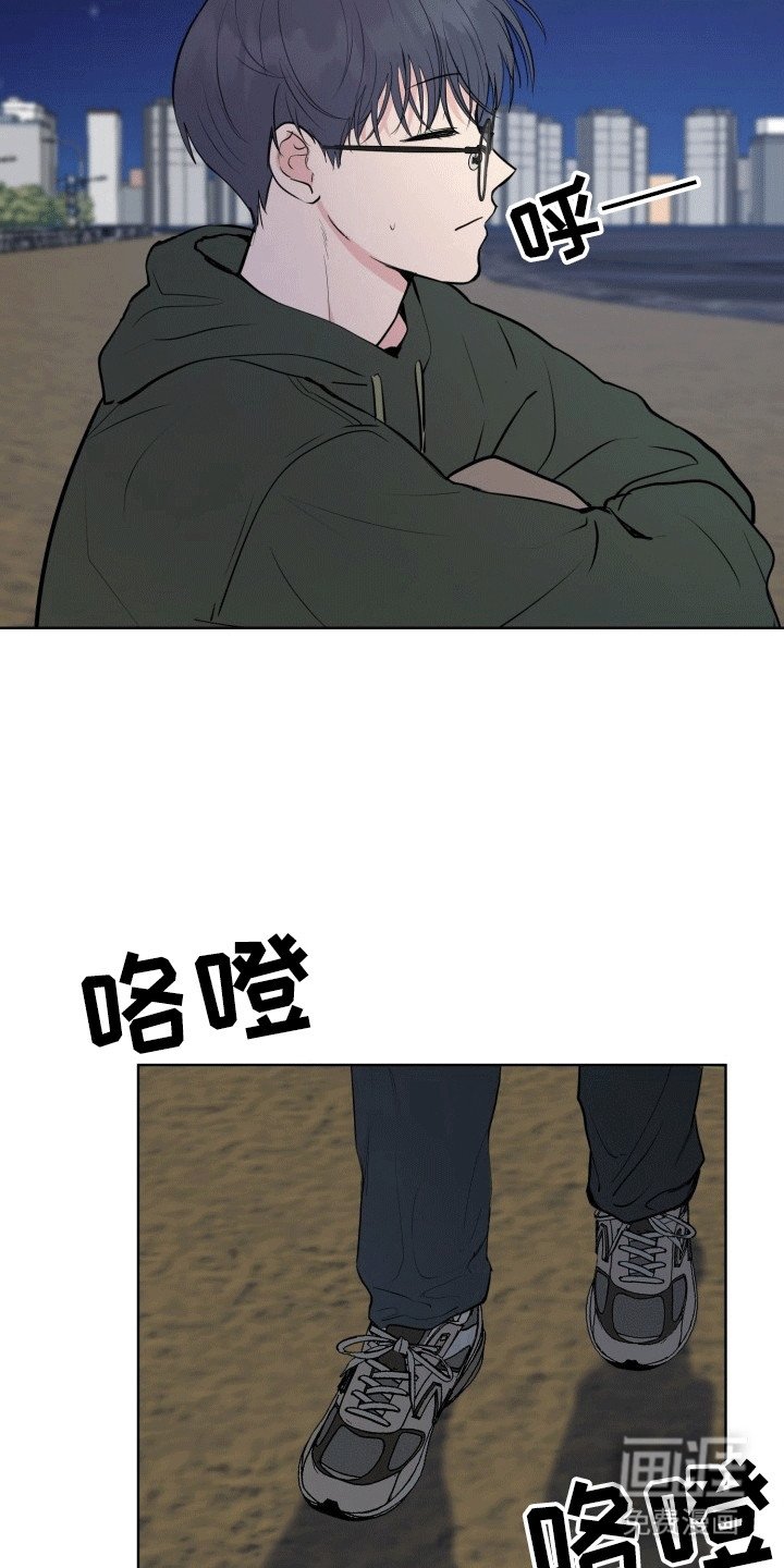 第14章：烟花