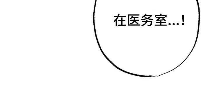 第14章：烟花