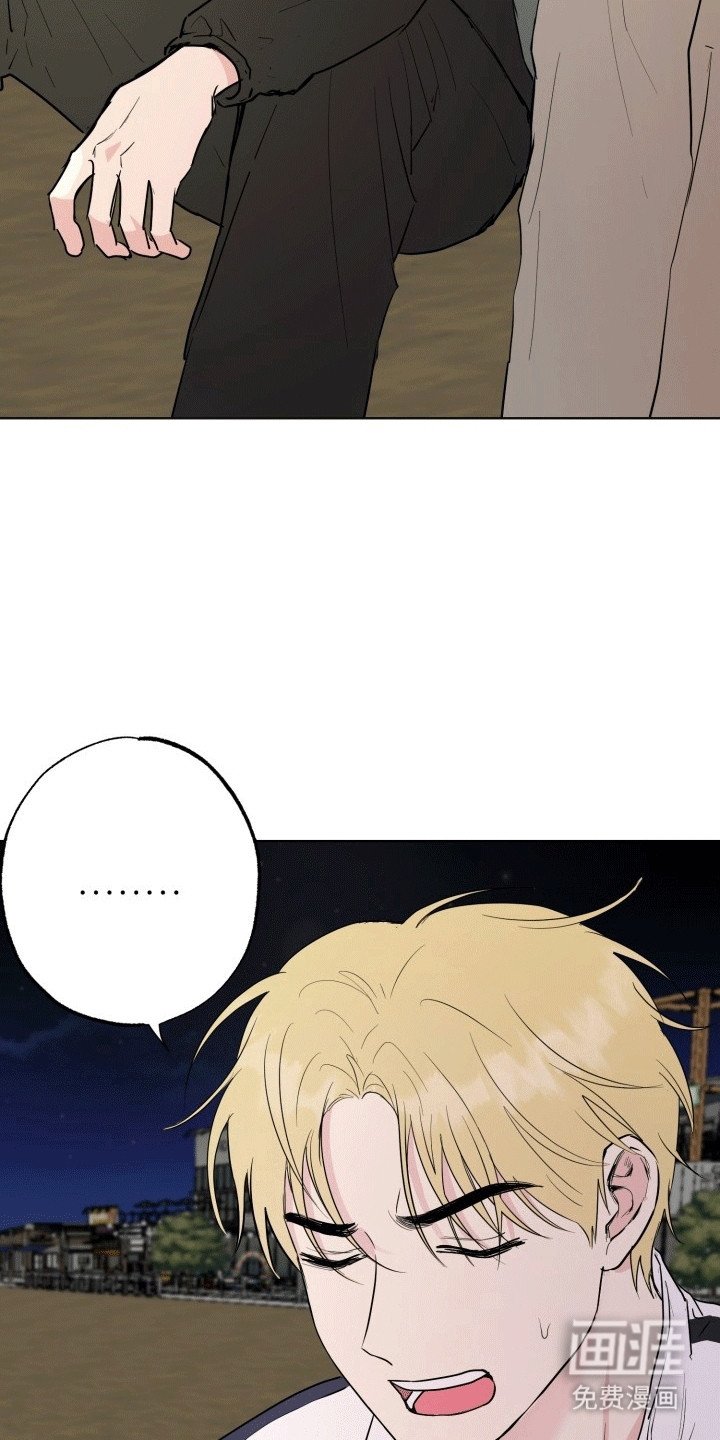 第14章：烟花