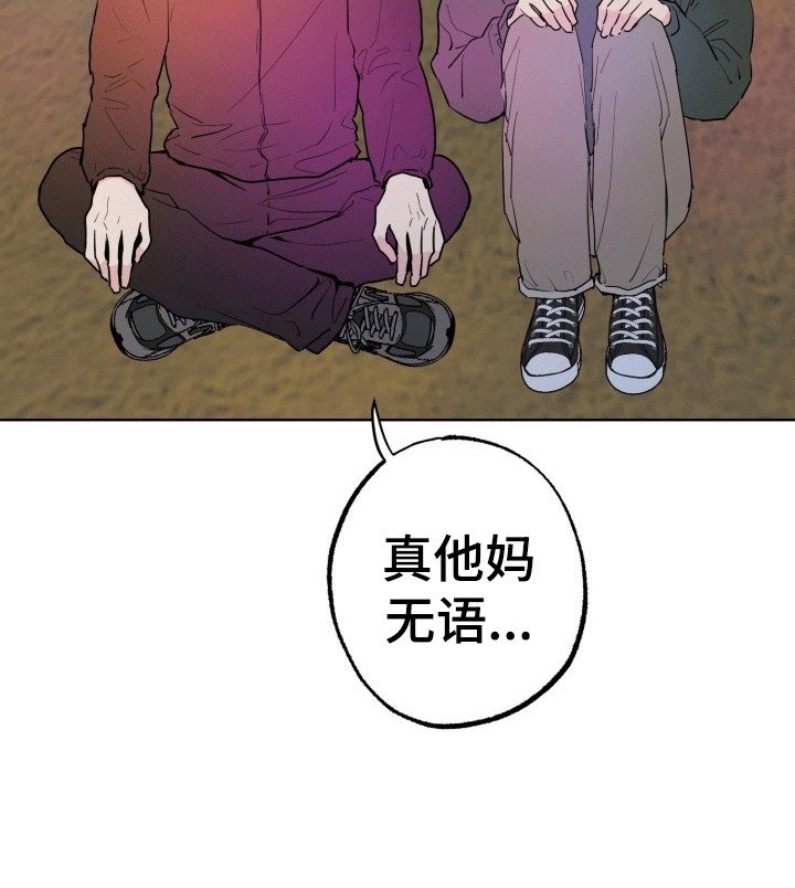 第14章：烟花