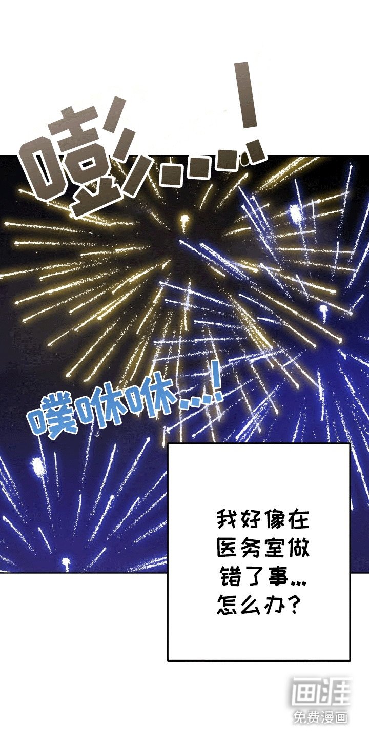 第15章：搞不懂