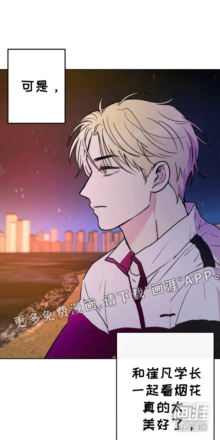 第15章：搞不懂