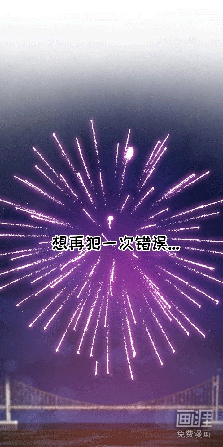第15章：搞不懂