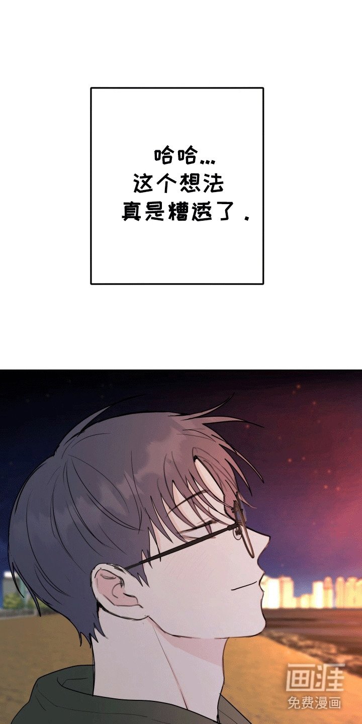 第15章：搞不懂