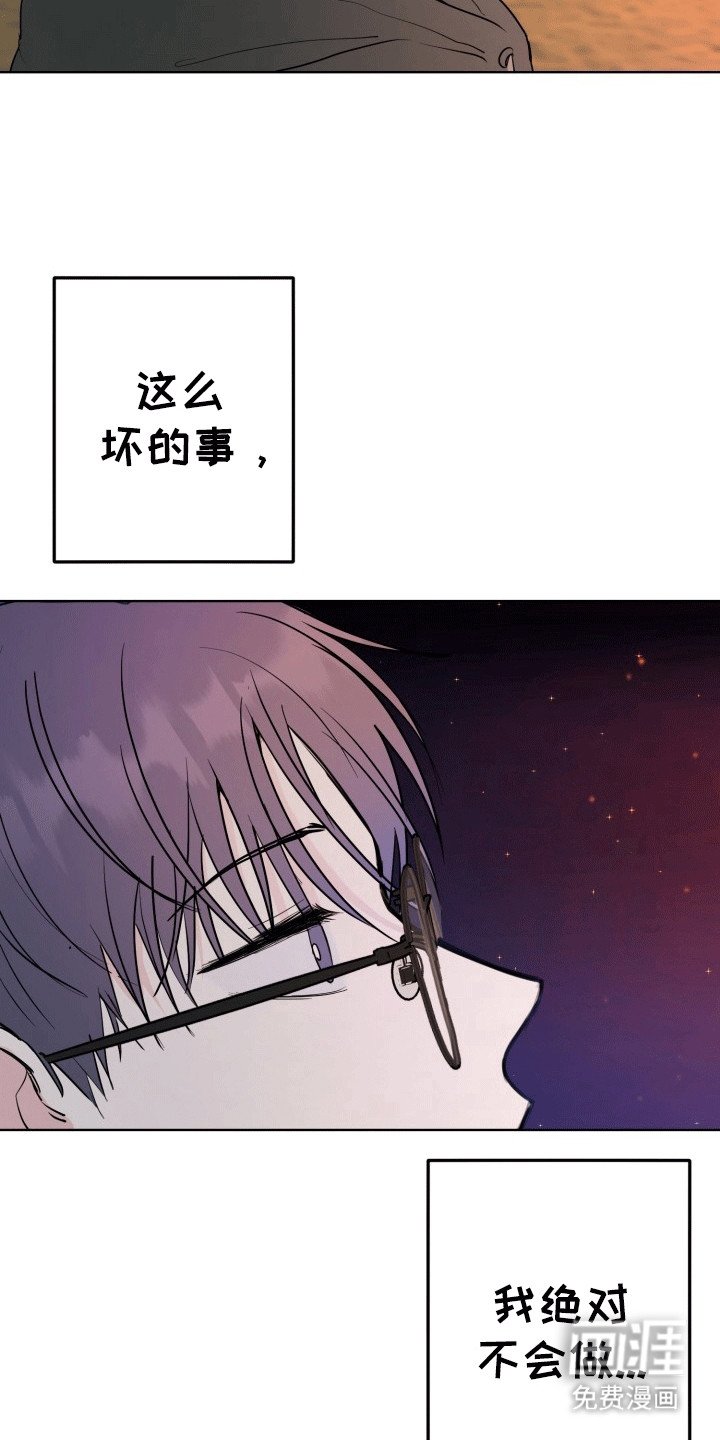 第15章：搞不懂