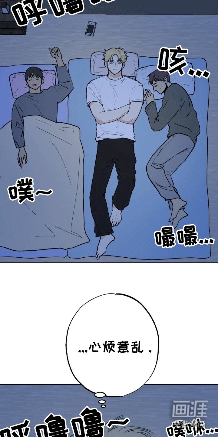第15章：搞不懂