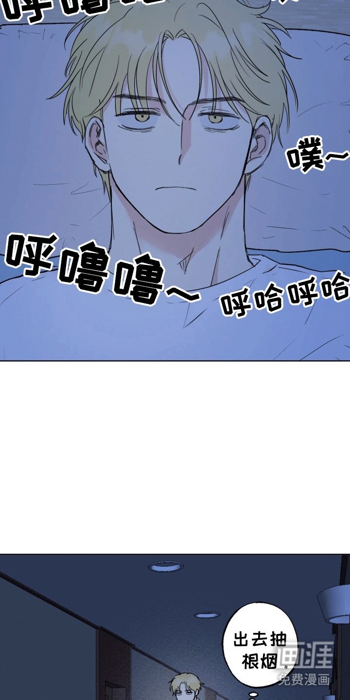 第15章：搞不懂